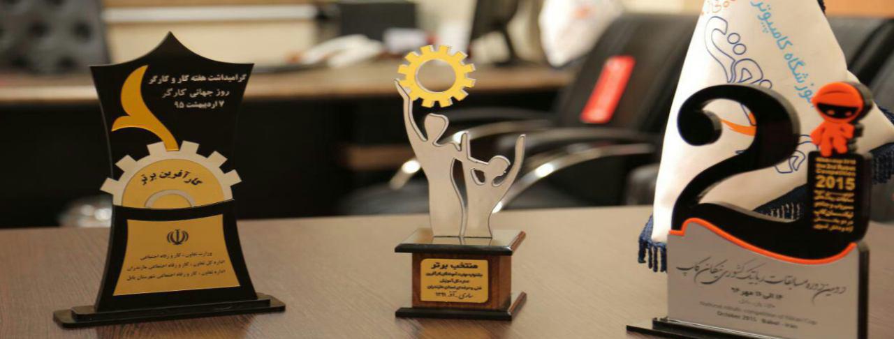 تندیس مقام مجتمع 